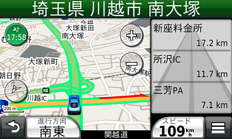 nuvi_VICS画面表示