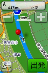 Edge800J