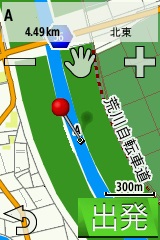Edge810J