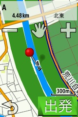 Edge1000J