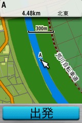 GPSMAP62SCJ