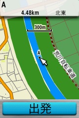 GPSMAP62SJ