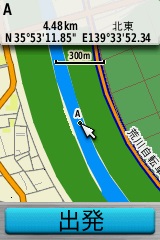 GPSMAP64SJ