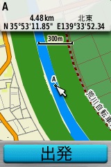 GPSMAP64SJ