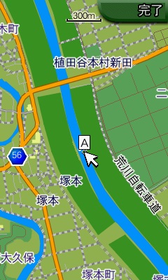 GPSMAP62SJ