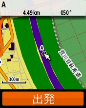 GPSMAP62SCJ