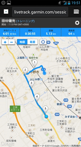 LiveTracking
