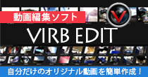 VIRB Edit操作方法