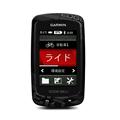 Edge810J