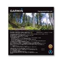 microSD版 日本登山地形図(TOPO10MPlusV3)