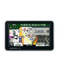 nuvi2565 (ヌビ2565)