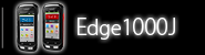 Edge1000J