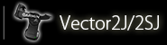 Vector2J/2SJ