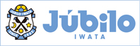 Jubilo IWATA