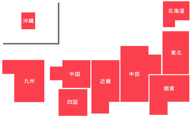 日本地図