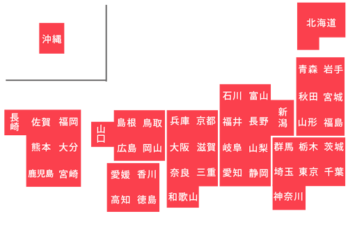 日本地図